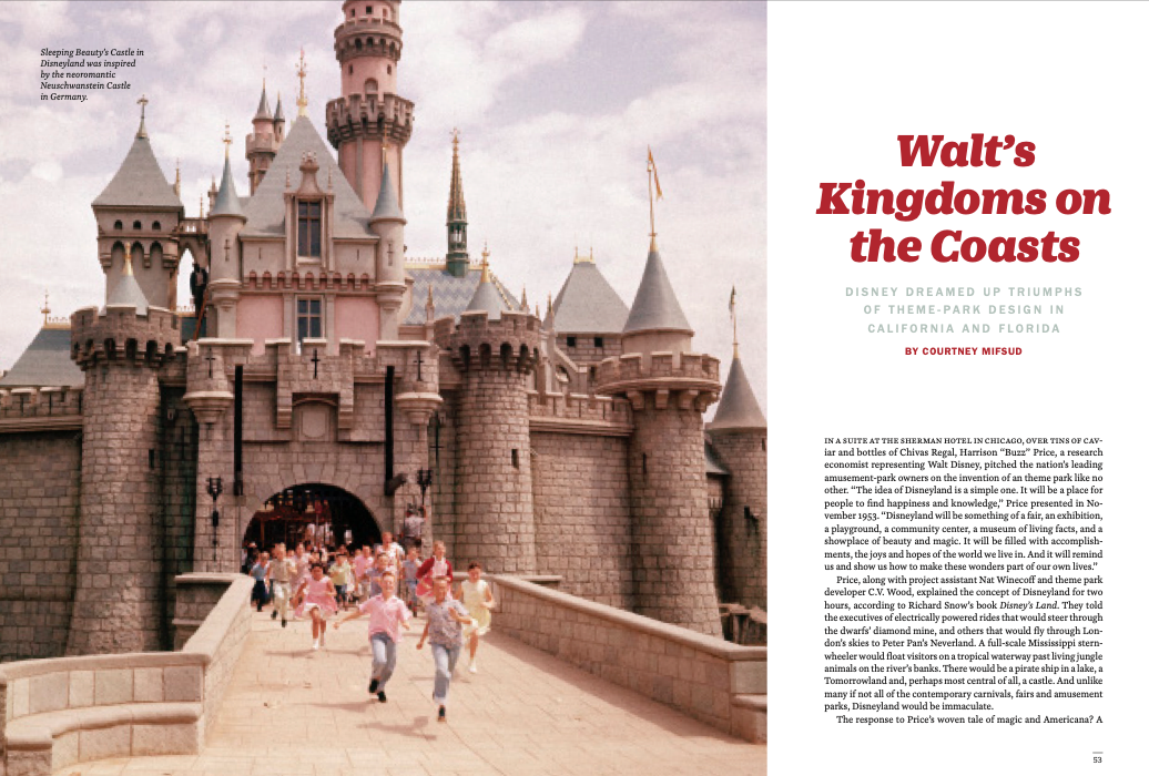 Screen Shot 2021-07-07 at 5.03.15 PM.png