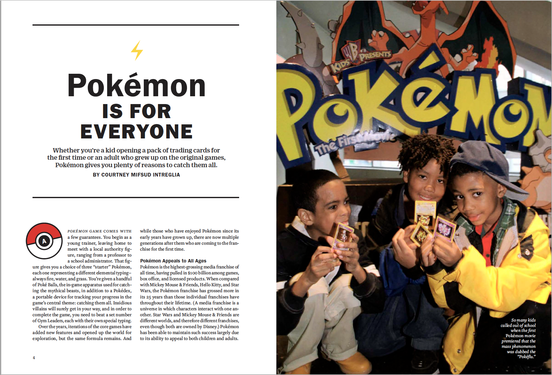 Screenshot 2024-02-14 at 12.21.34 PM.png