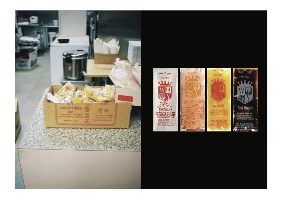 MADE IN CHINA AGAIN_ordered-14 (dragged).jpg