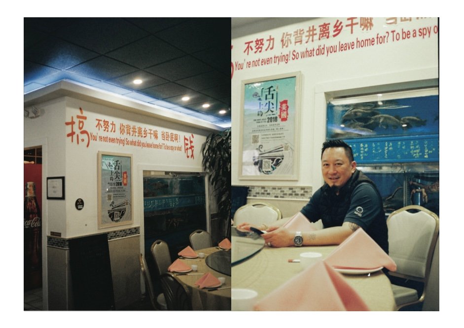 MADE IN CHINA AGAIN_ordered-54 (dragged).jpg