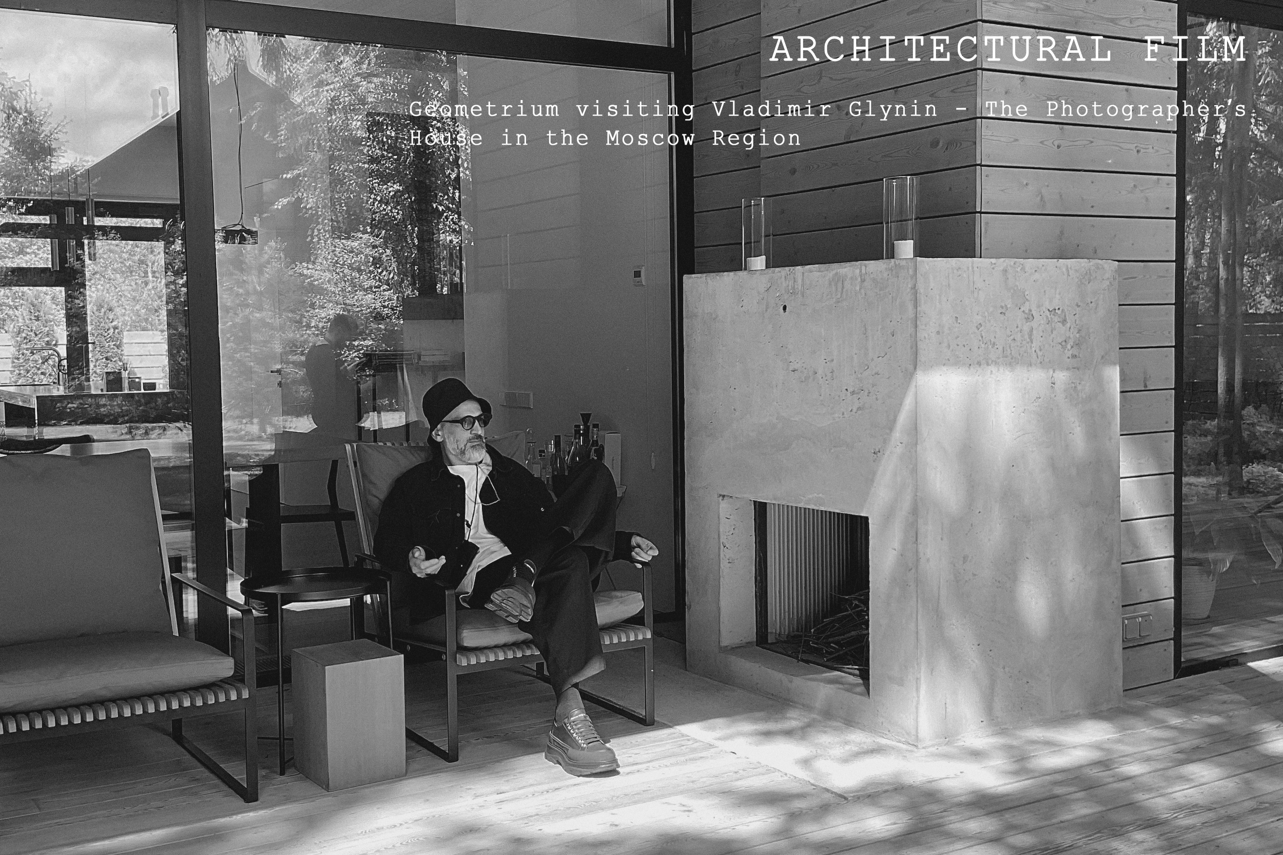 ARCHITECTURAL FILM  /  GEOMETRIUM