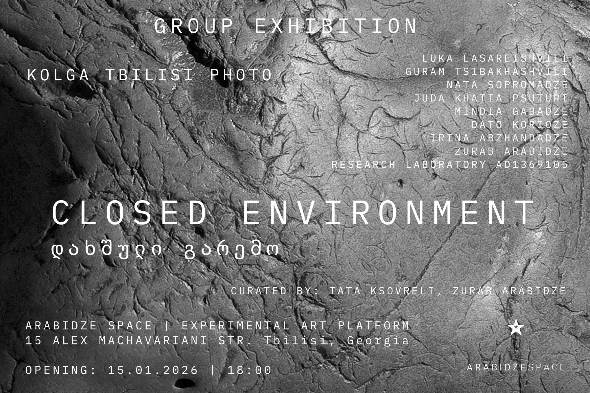 EXHIBITION  /  CLOSED ENVIRONMENT