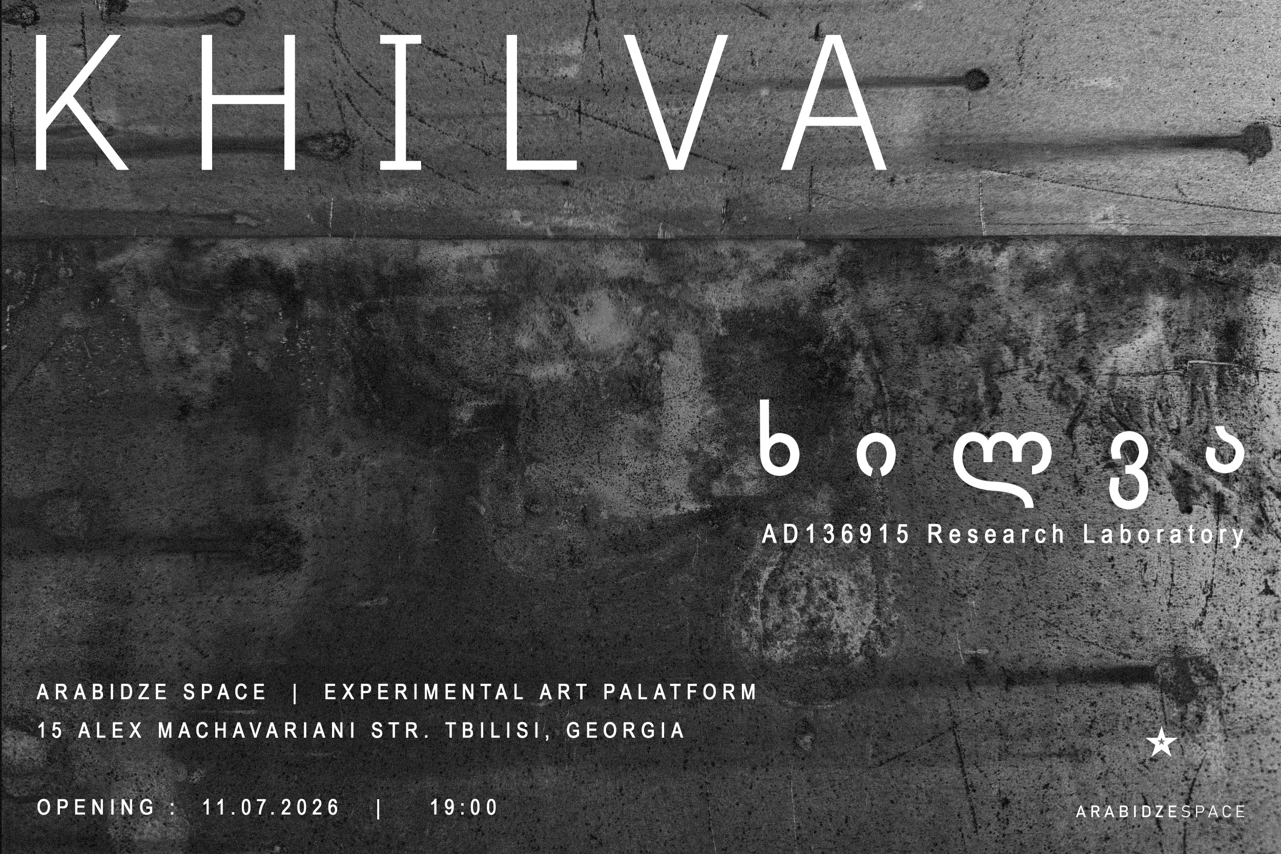 EXHIBITION  /  KHILVA