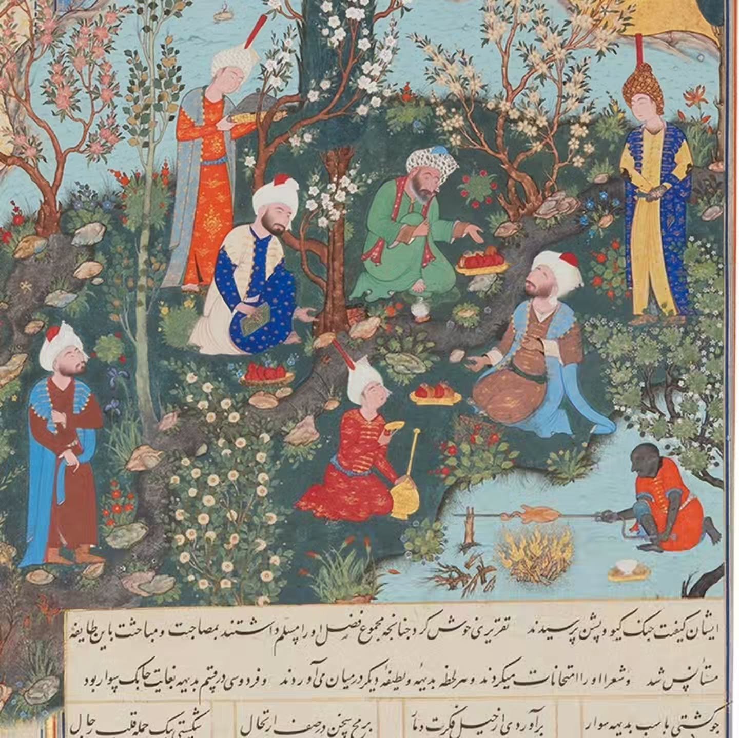 🌟 Firdausi series 🌟 

.This  second series in the 4 part collection created for Aga Khan Musuem's 10th anniversary.

. These pieces are inspired by the stunning illumination titled " Firdausi and the three poets of Ghazna"

.You can find 