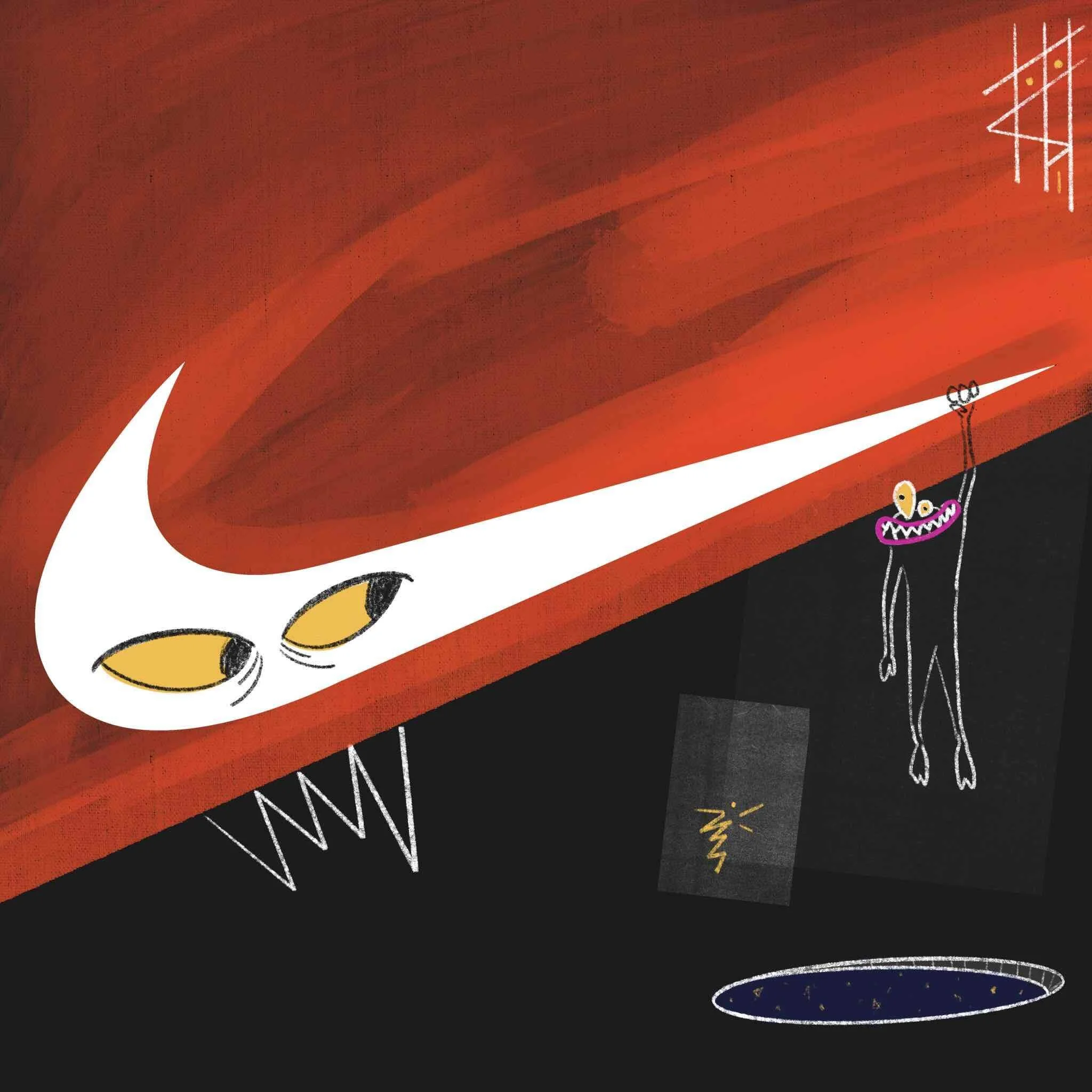 Swoosh - Small.jpeg