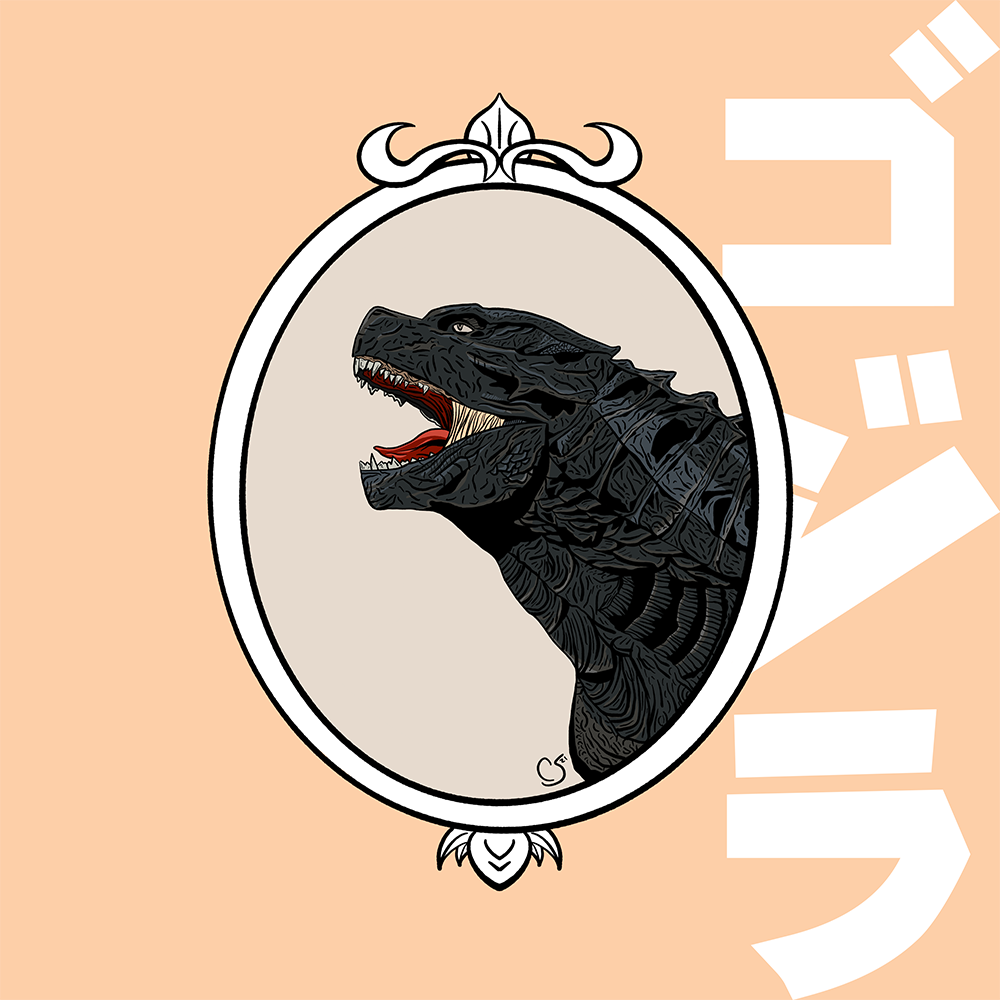 Godzilla_2021 - Small.png