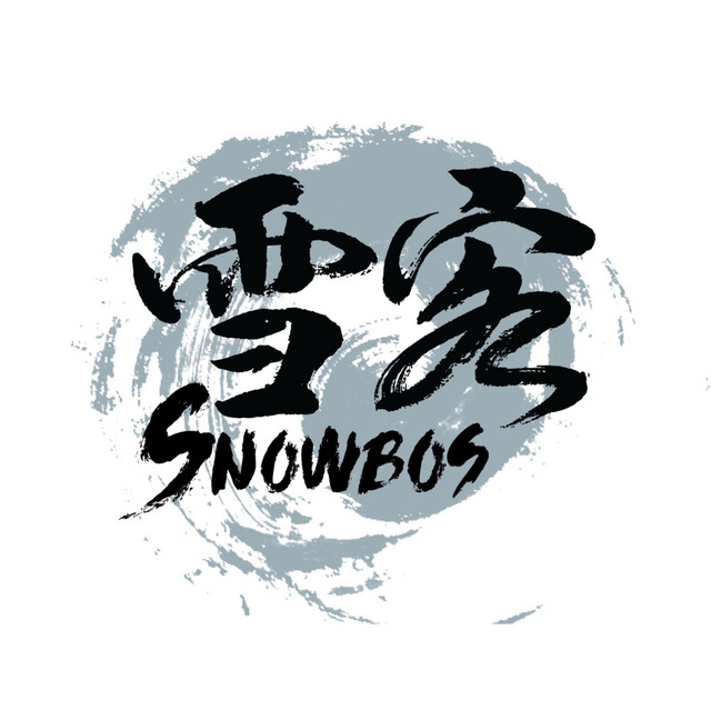 snowbos.png
