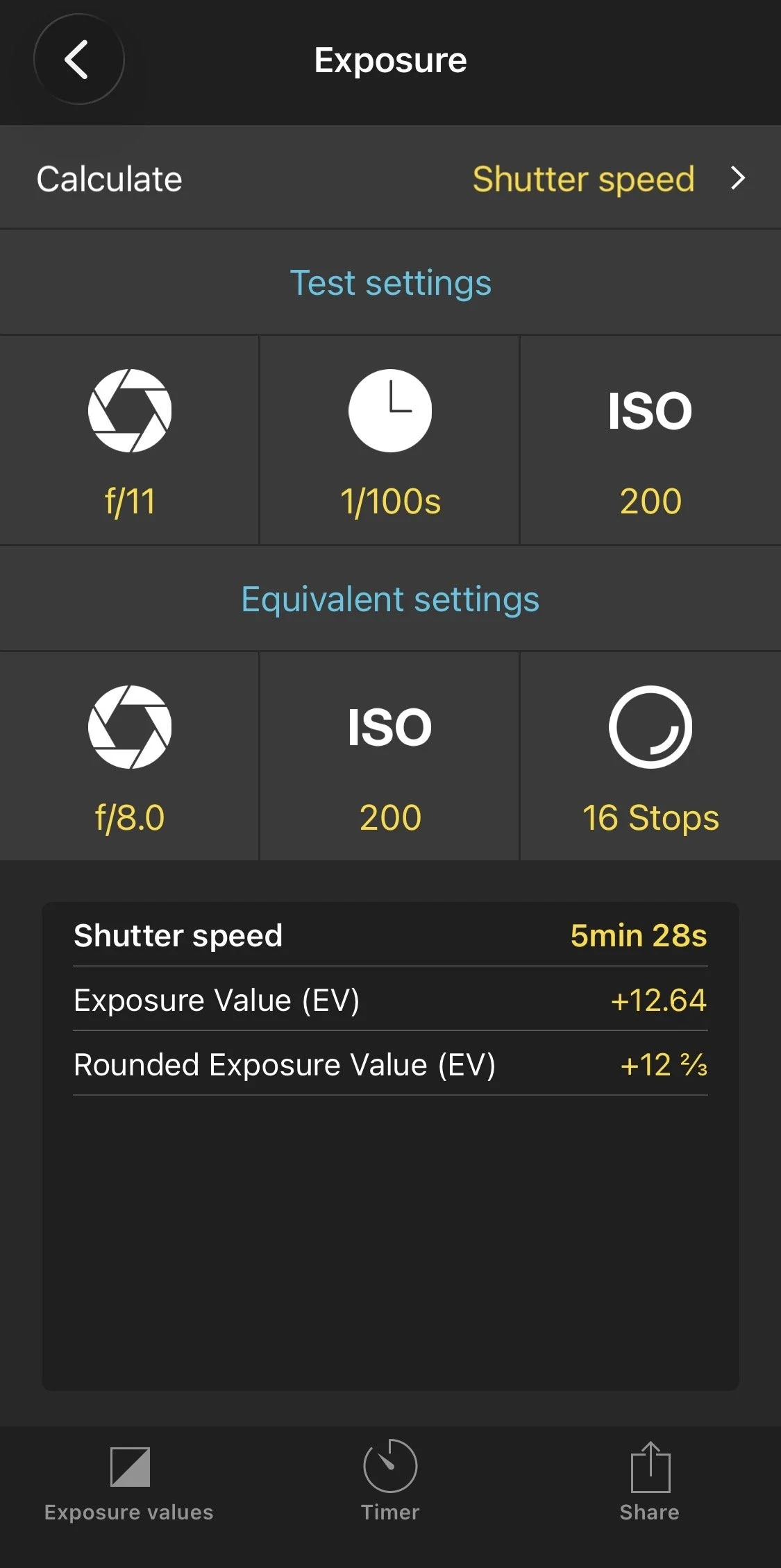 富士相机拍摄长曝光的操作方法