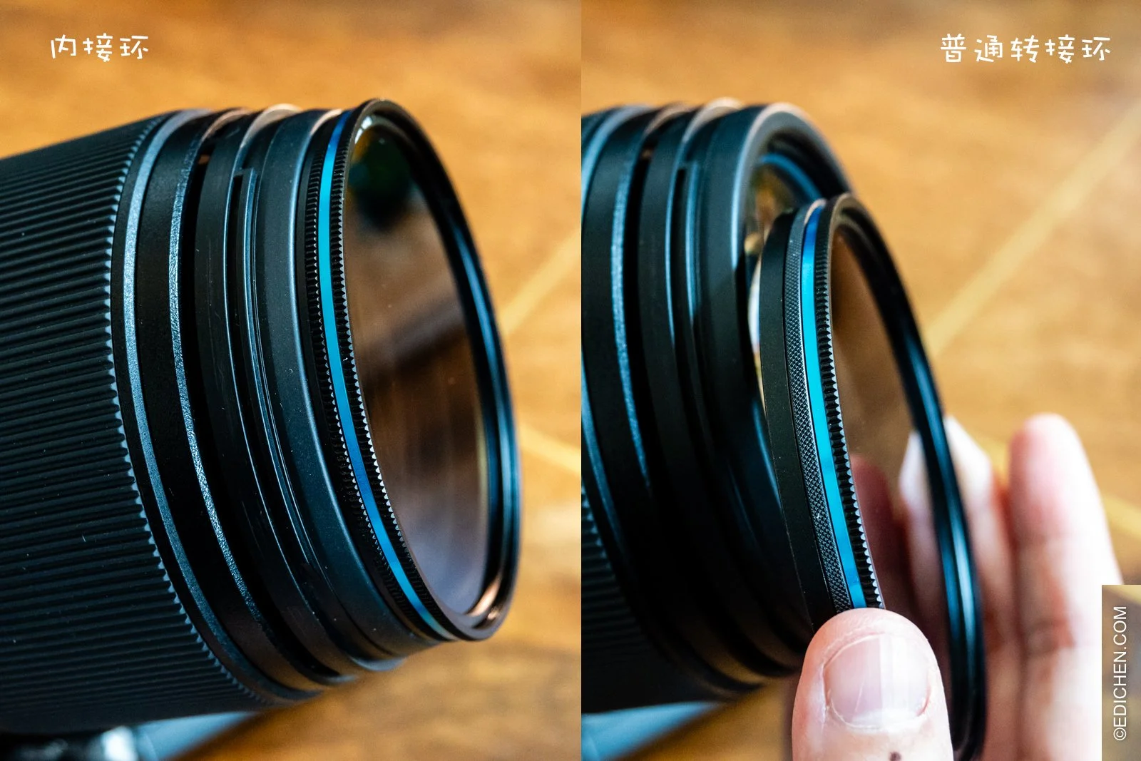 减少滤镜和镜头间的距离-卡色磁吸内接环Kase Magnetic Inlaid Adapter