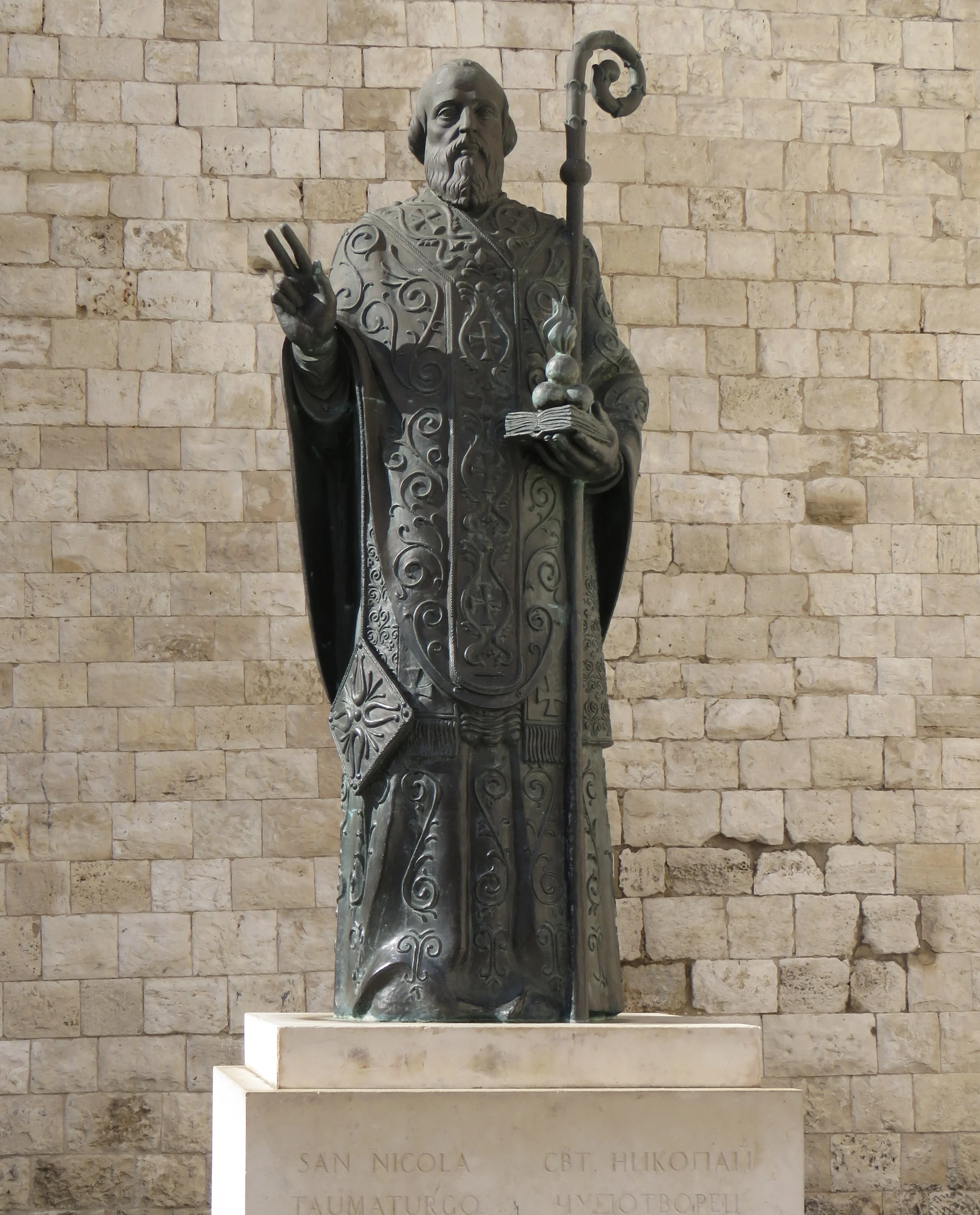 The Story of St. Nicolaas - around the world.