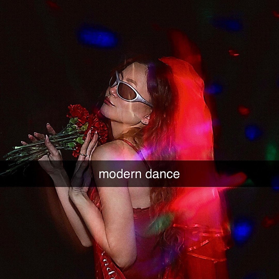 KIMIKO-Modern-Dance-cover-art-by-DEATHCATS_web.jpg