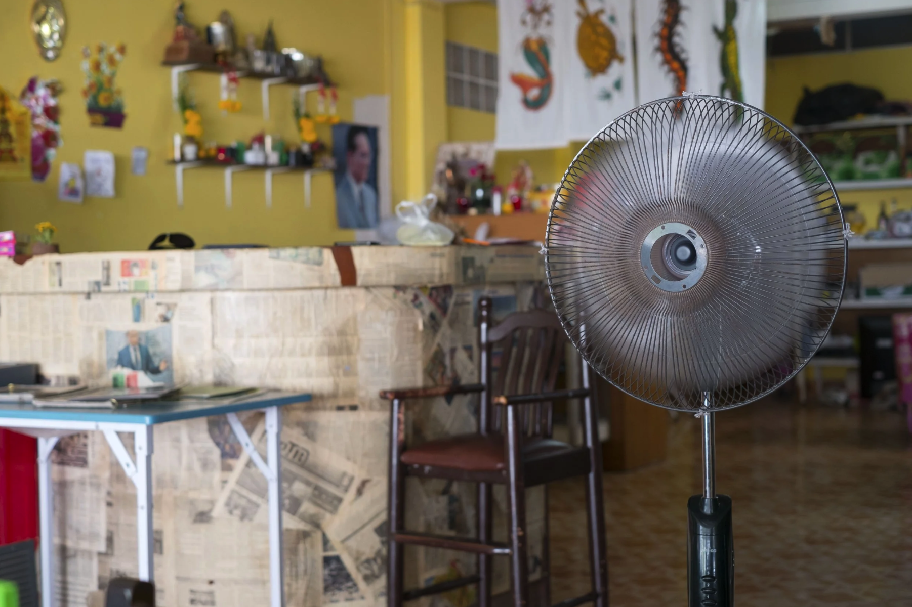 Streets of Rawai (2016)