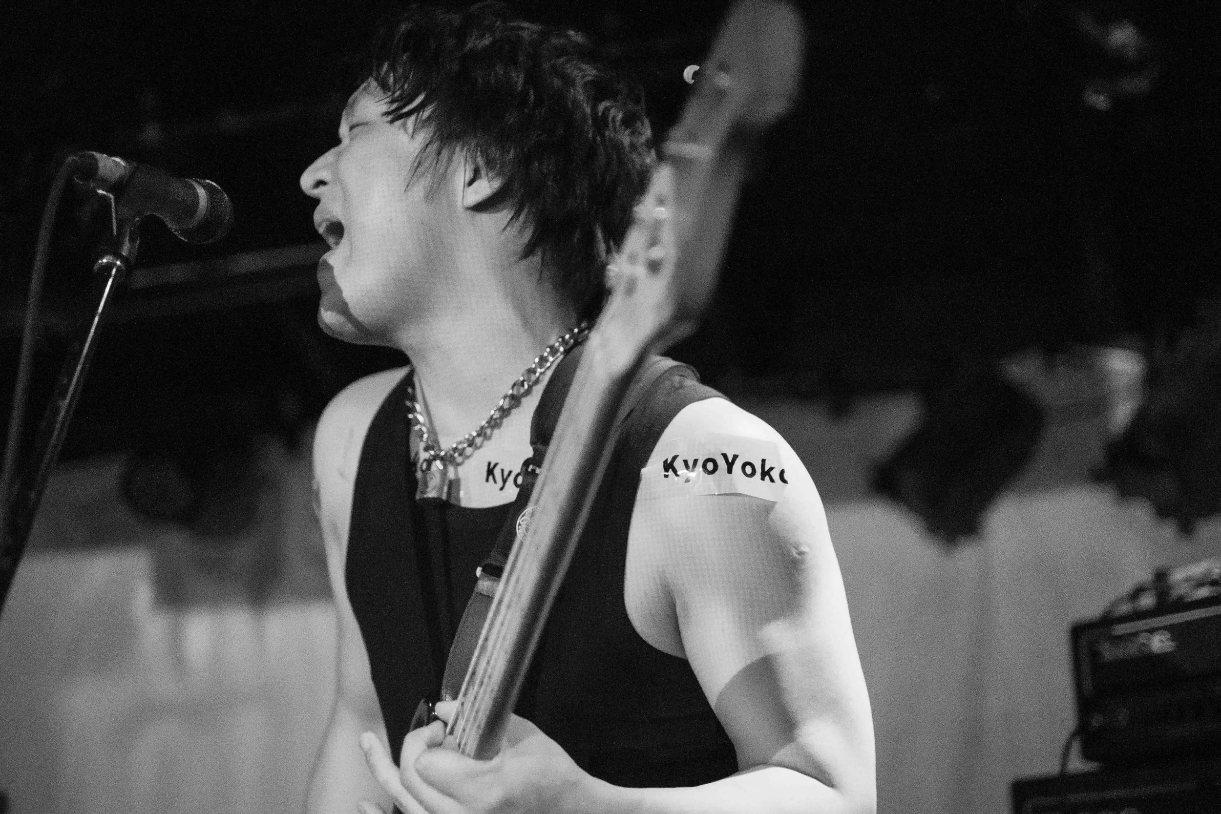 20251018_KyoYoko_photocredit_SuzannePhoenix_0005.jpg