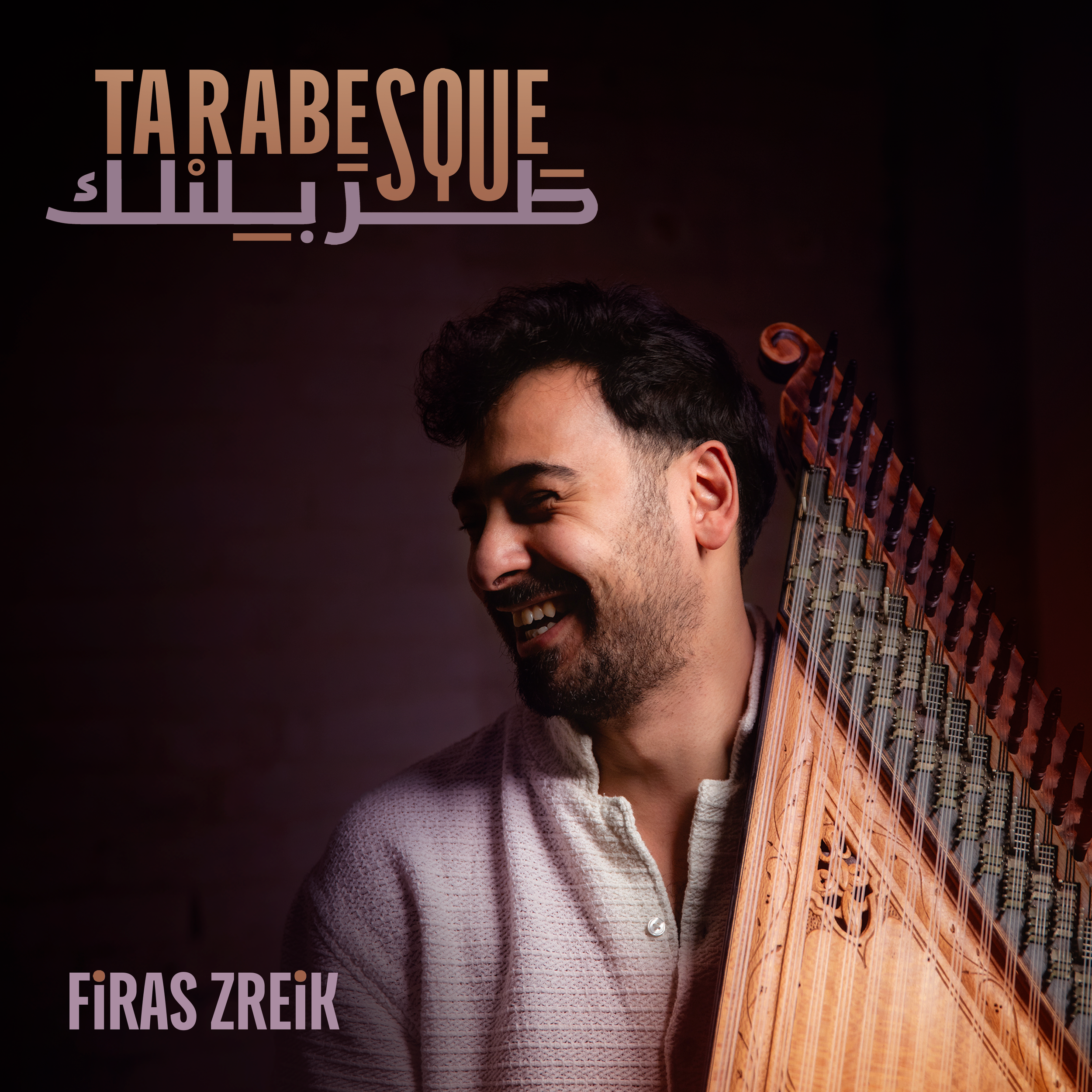 Tarabesque (2026)