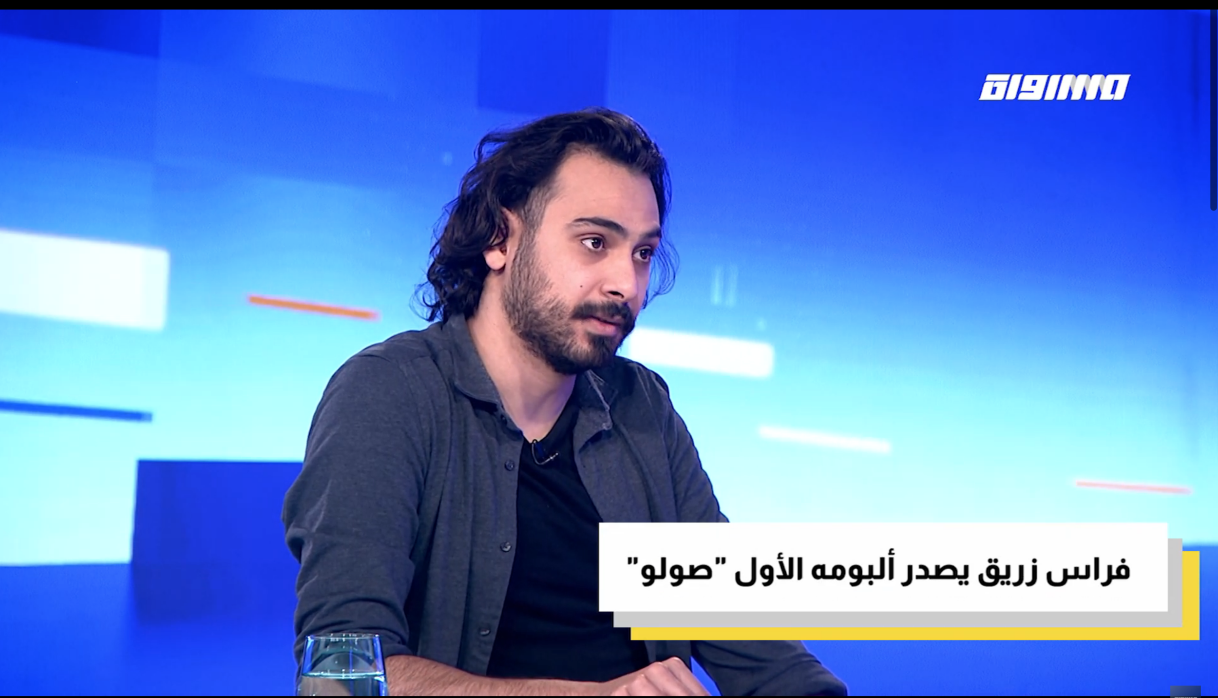 Firas Zreik on Musawa Channel - 4/5/2021