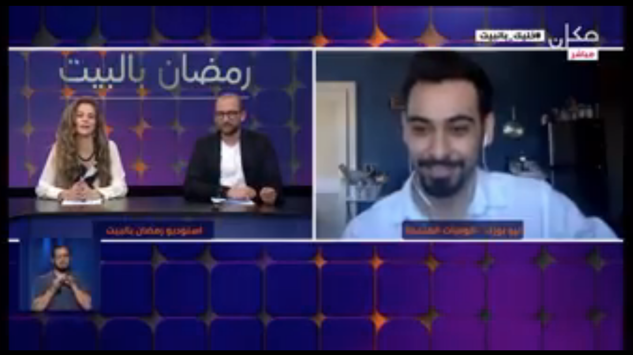 Firas Zreik on Makan TV - 3/5/2020