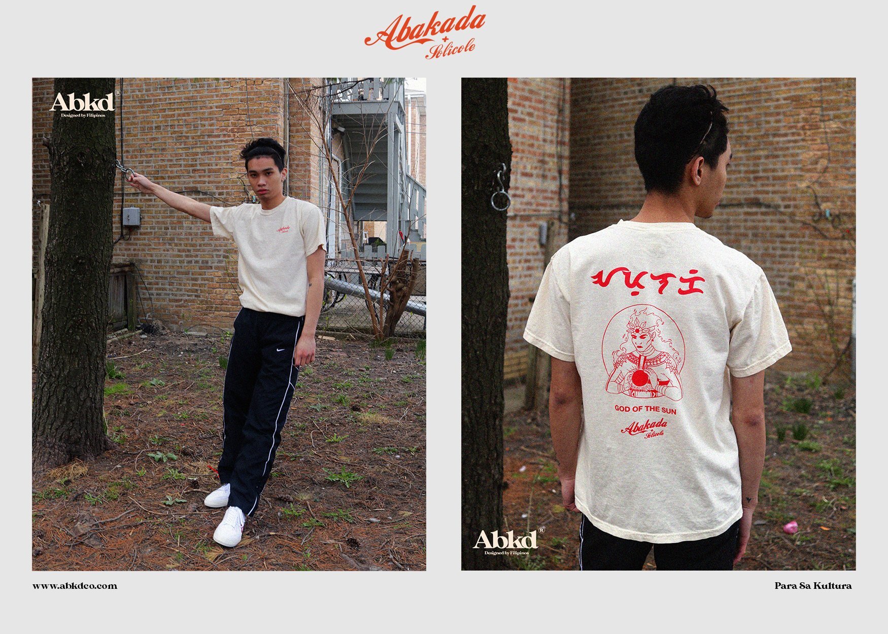ApolakiShirt_LookBook.jpg