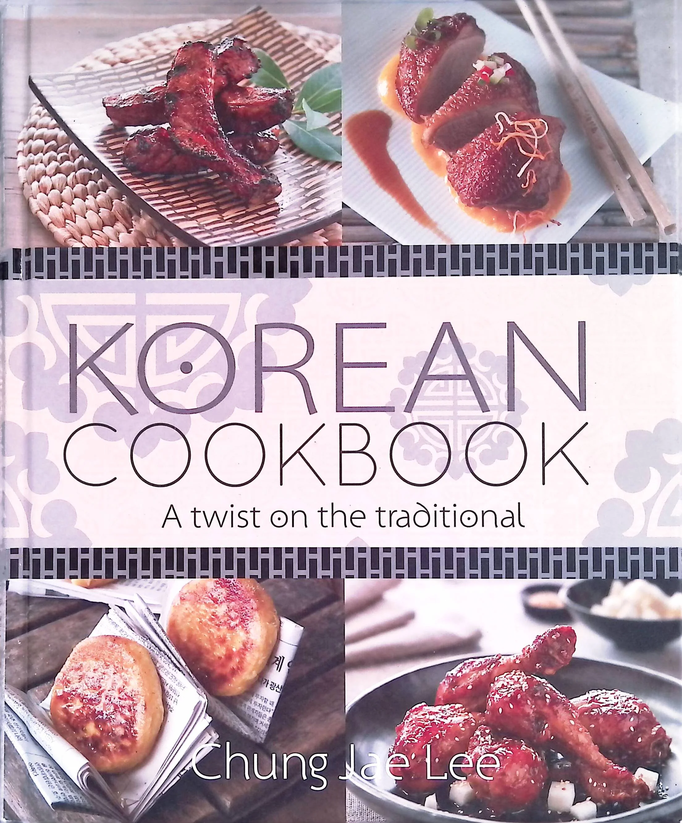 Korean Cookbook