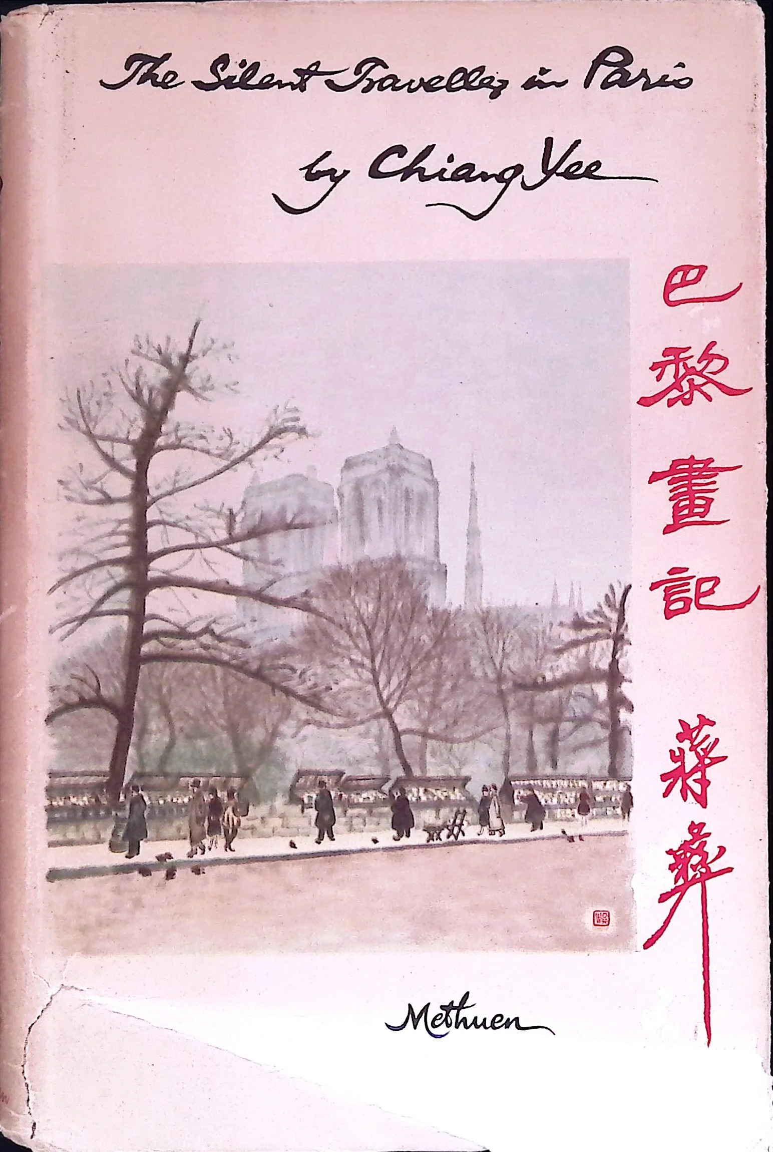 The Silent Traveler in Paris