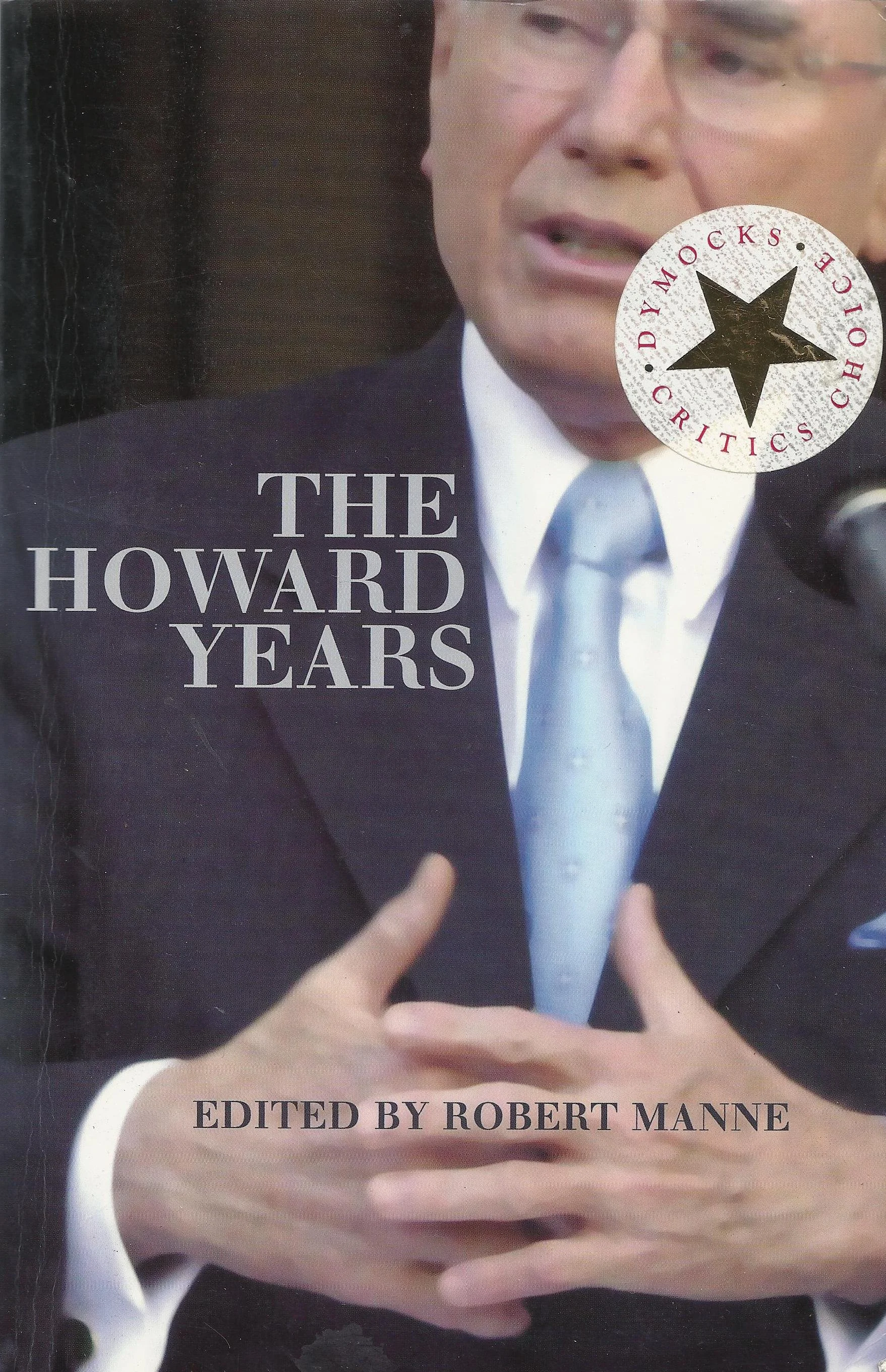The Howard Years.jpg