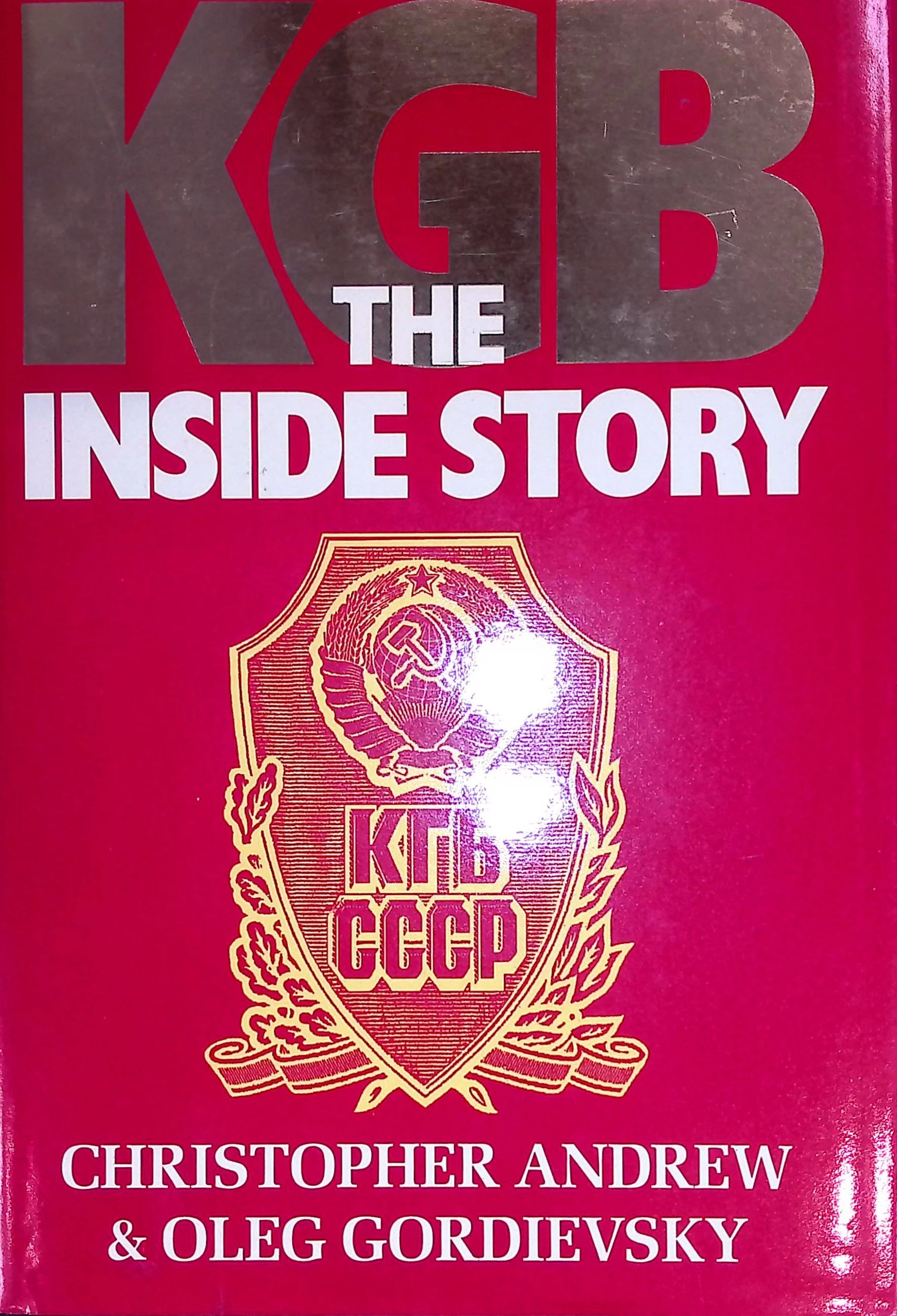 KGB - The Inside Story