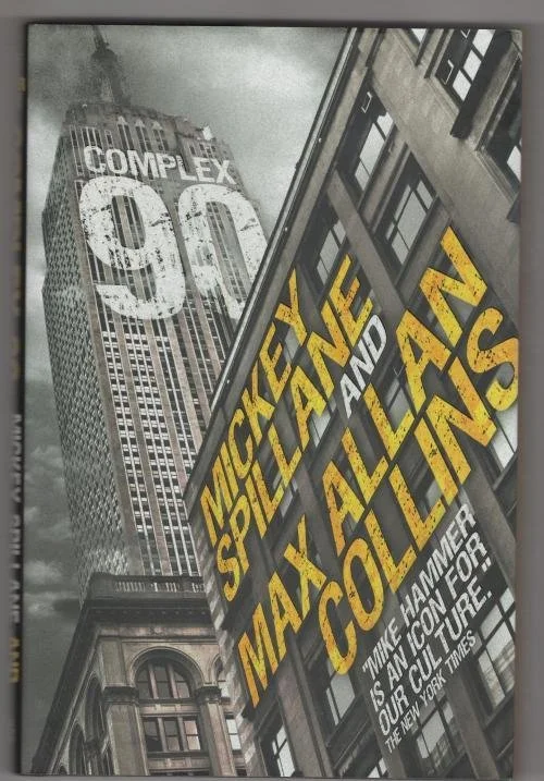 Complex 90