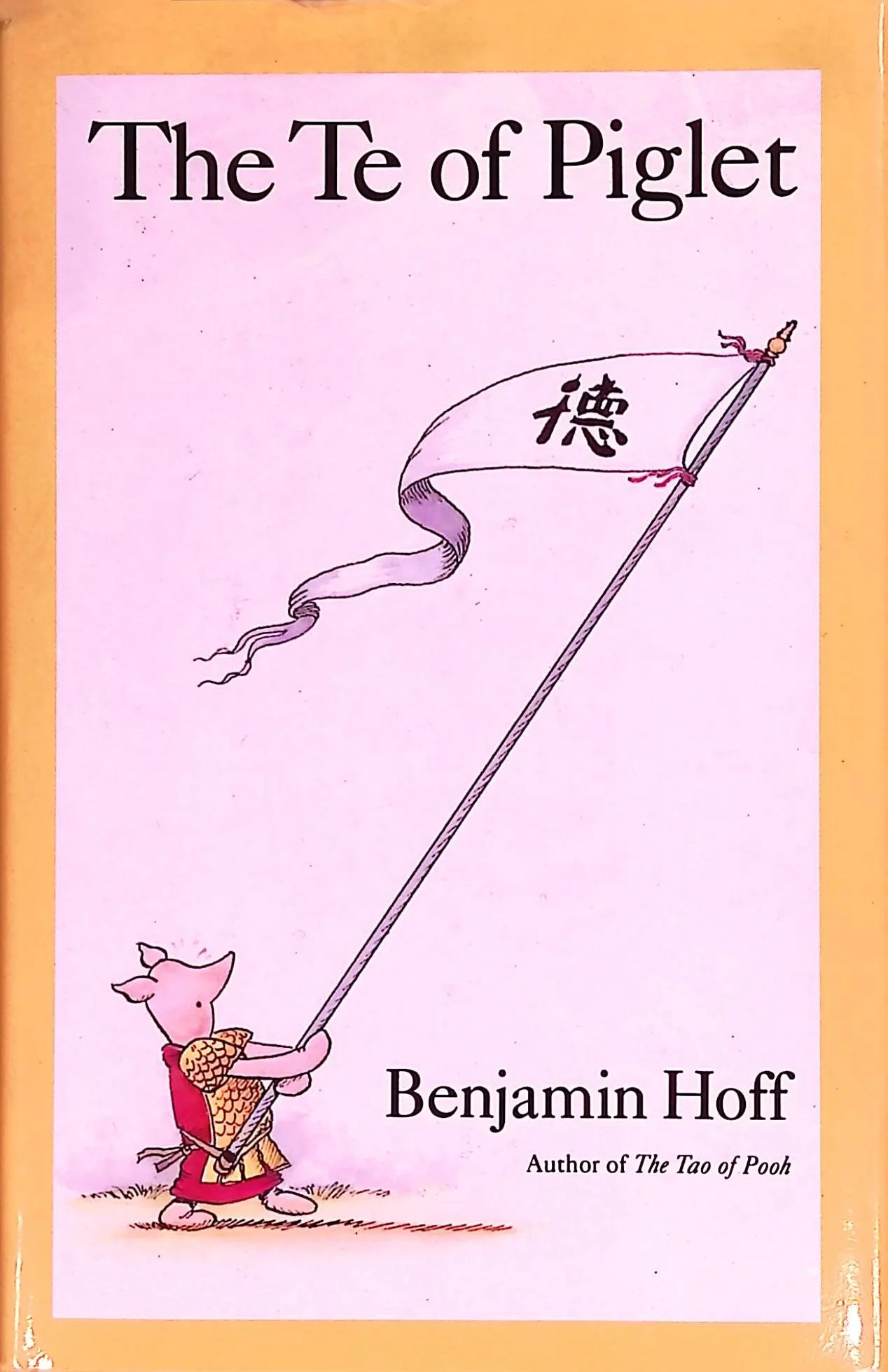 The Te of Piglet