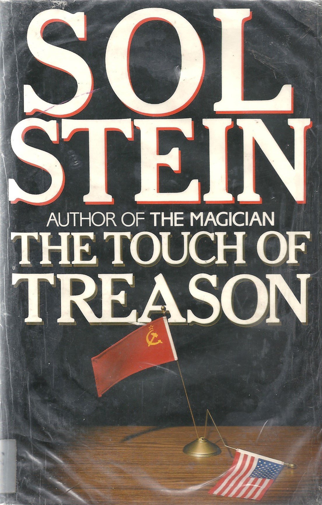 The Touch of Teason