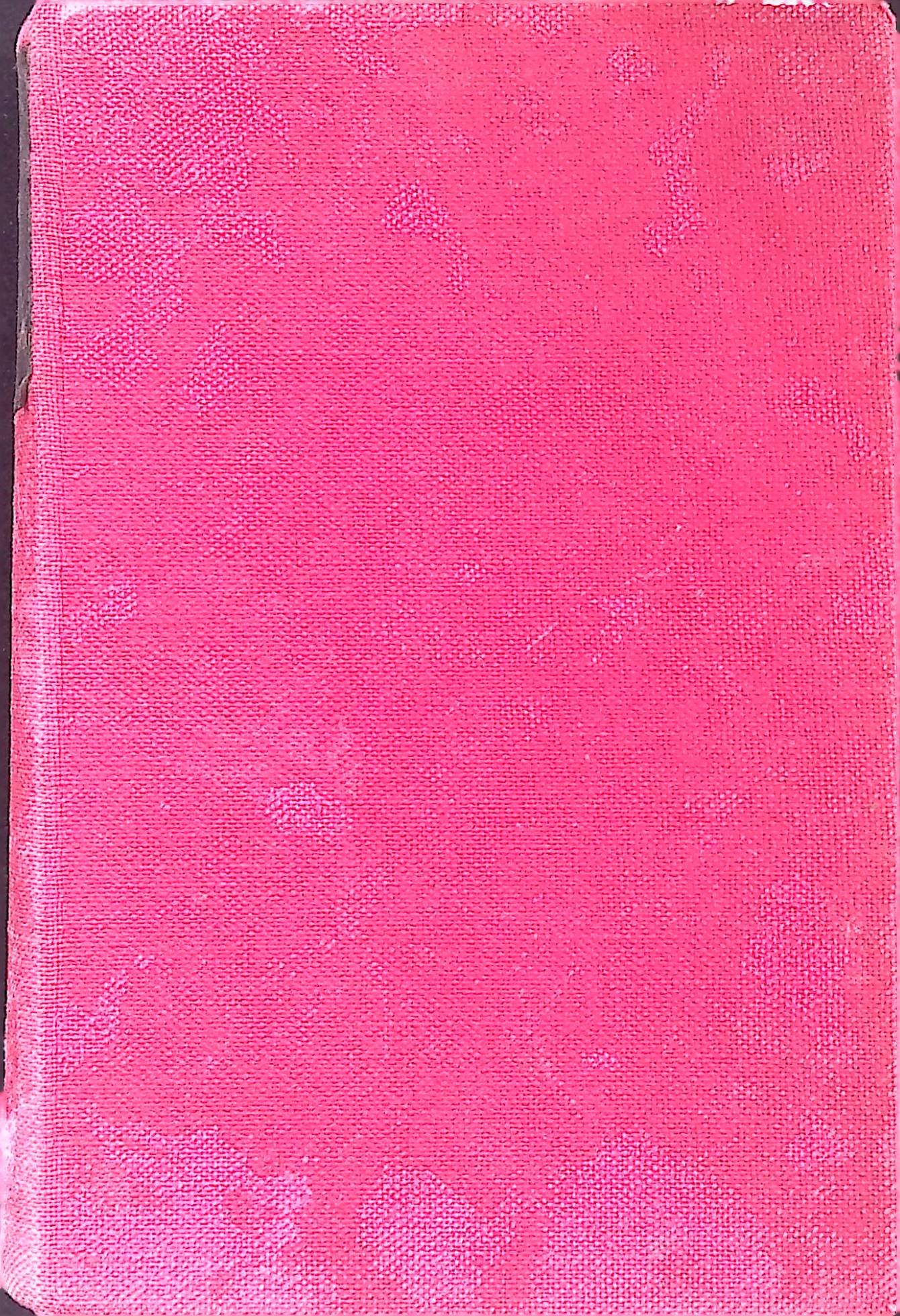 A Many-Splendoured Thing