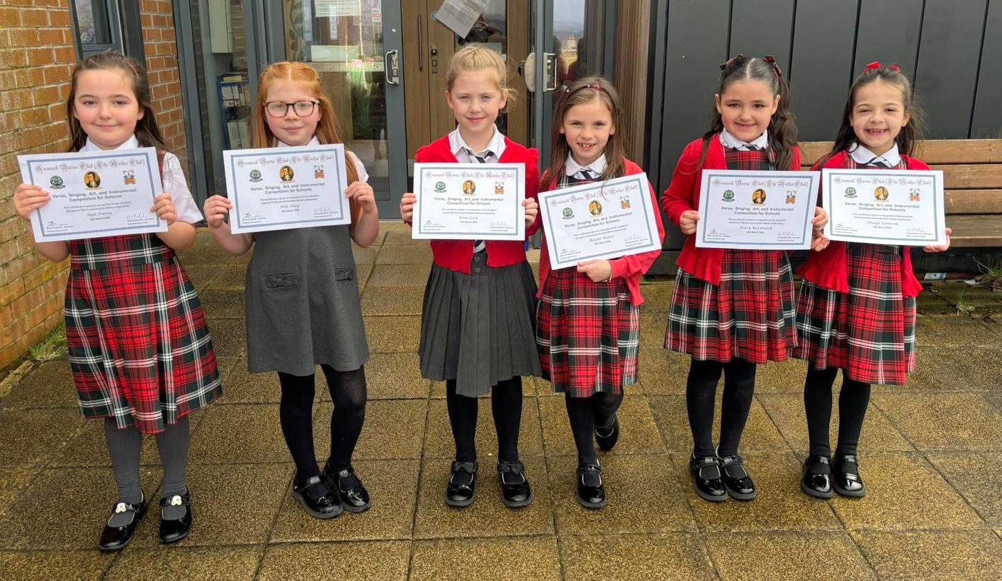 2026 Schools' Competition