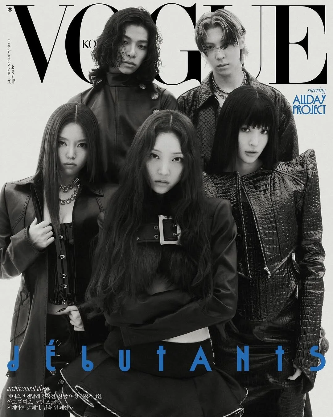 @baileysok wearing @laformela for the latest print cover of @voguekorea 

---

photographer JONGHA PARK
digital editor MINJI KWON
stylist LISA JARVIS
hair GABE
makeup YOUNG LEE
nail NAHYUN KIM
set BLUEFAST
styling assistant ANNINA LUOMAHAARA, CIPHER 