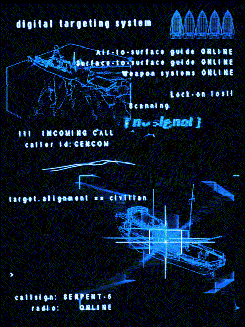 public enemy 3-export3.gif