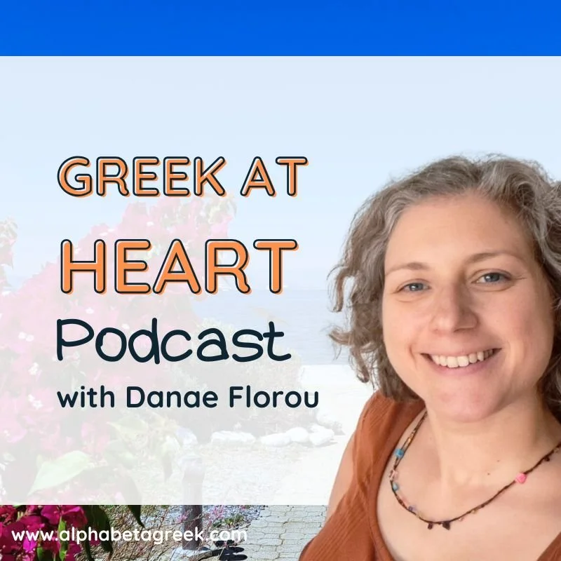 Greek at Heart podcast artwork