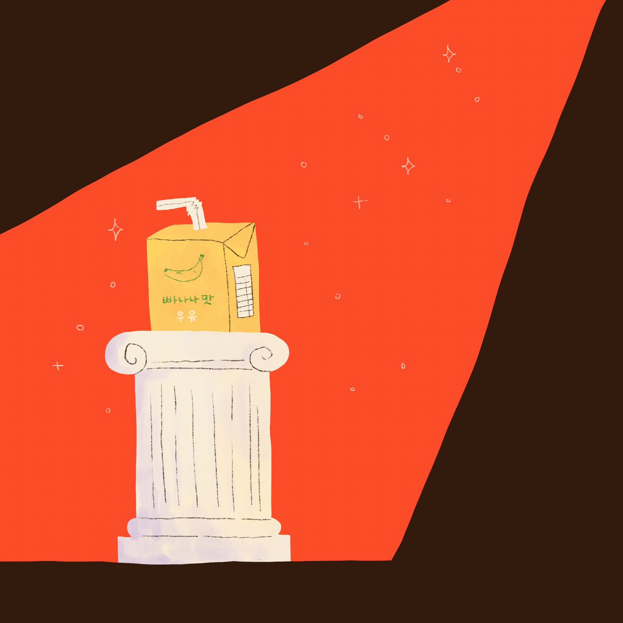 Untitled_Artwork 3.gif