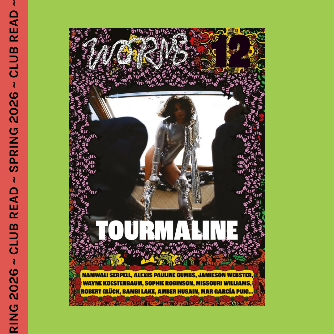 Worms #12