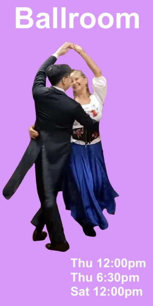spotlight.ballroom.jpg