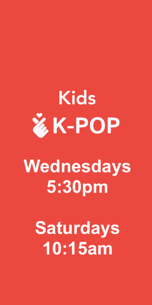 spotlight.kpop2026.png