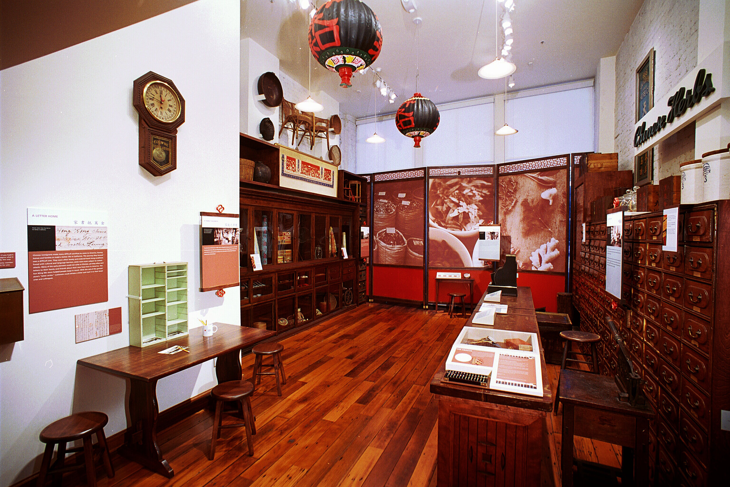 chinese american museum essay