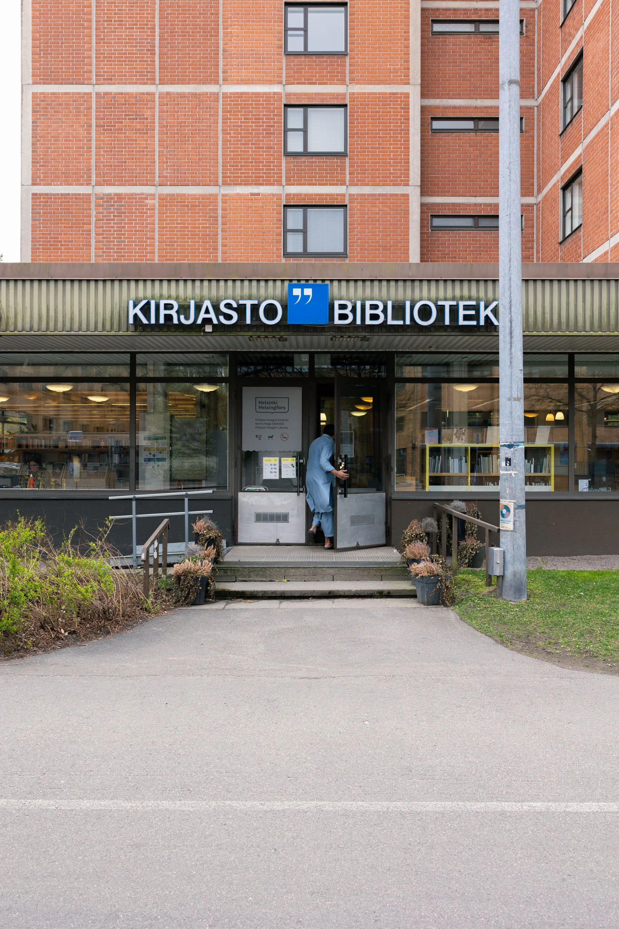 Pohjois-Haagan kirjasto-2.jpg