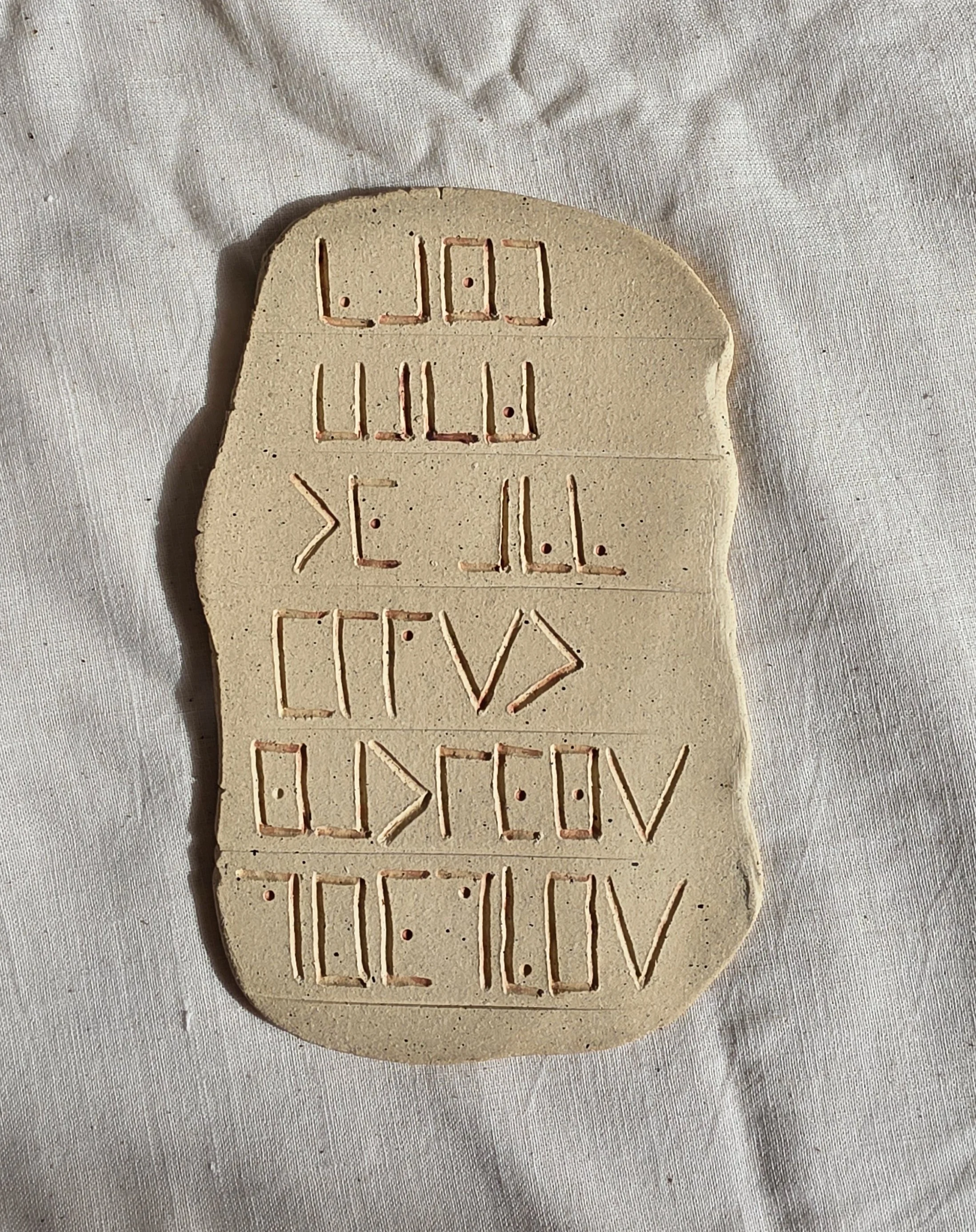 Clay tablet 1