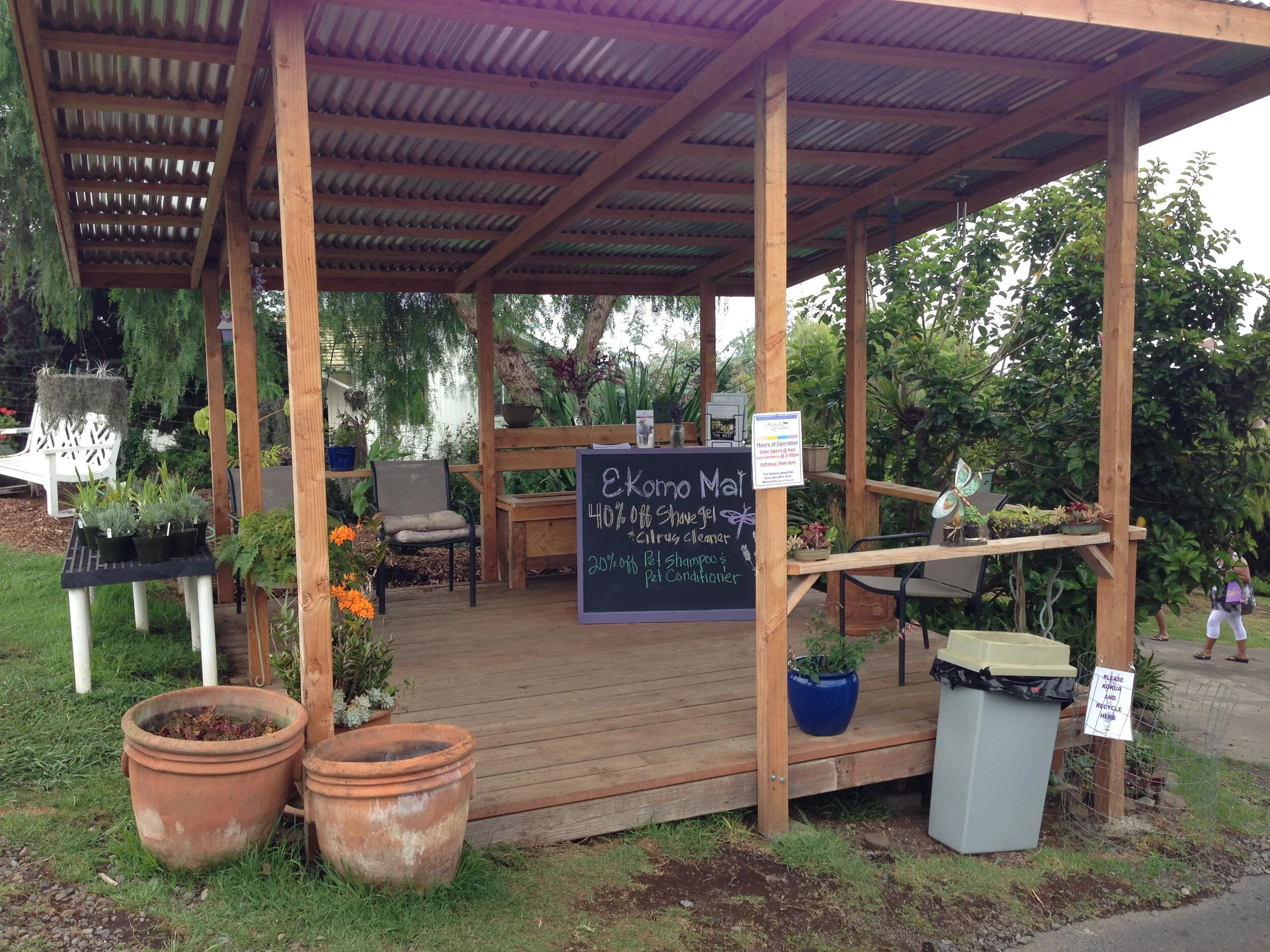 Alii Kula Lavender Farm