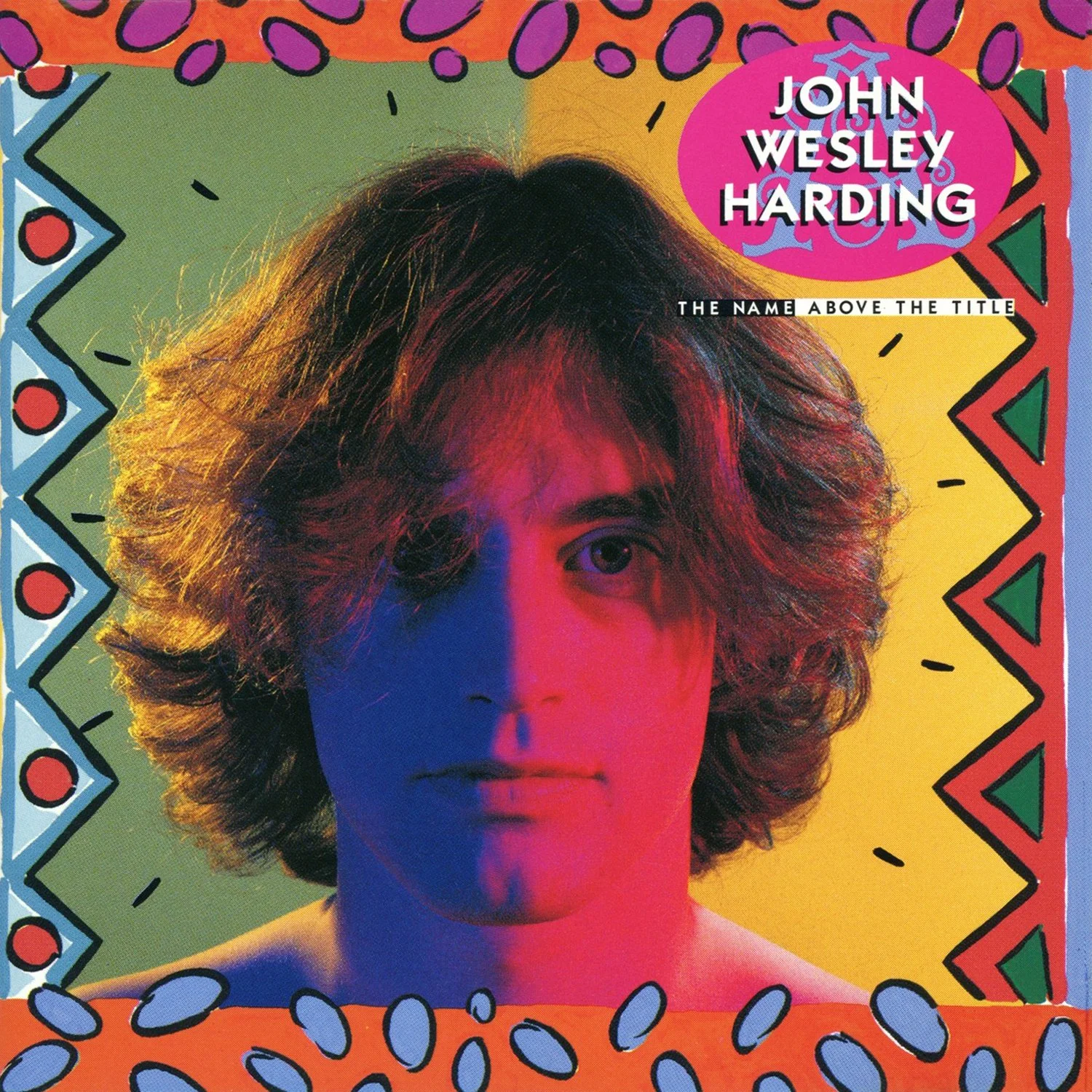 The Name Above the Title (1991)