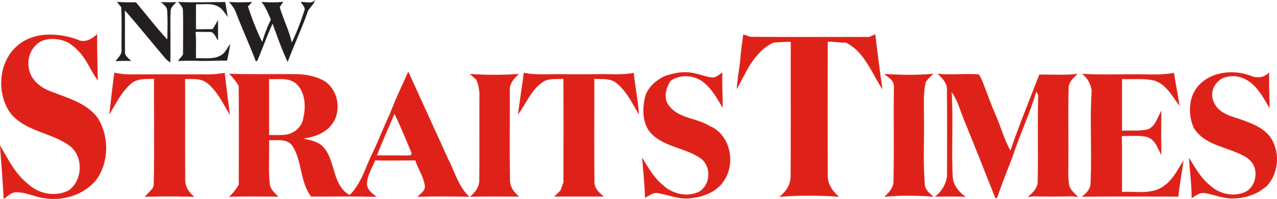 New_Straits_Times_Logo.png