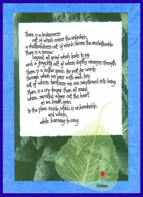 The Unbroken — Rashani