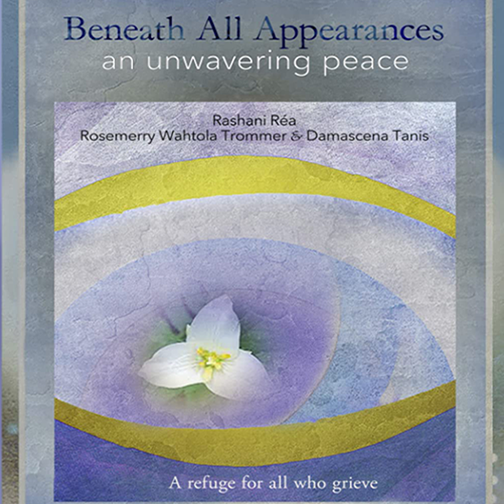 beneath2.png