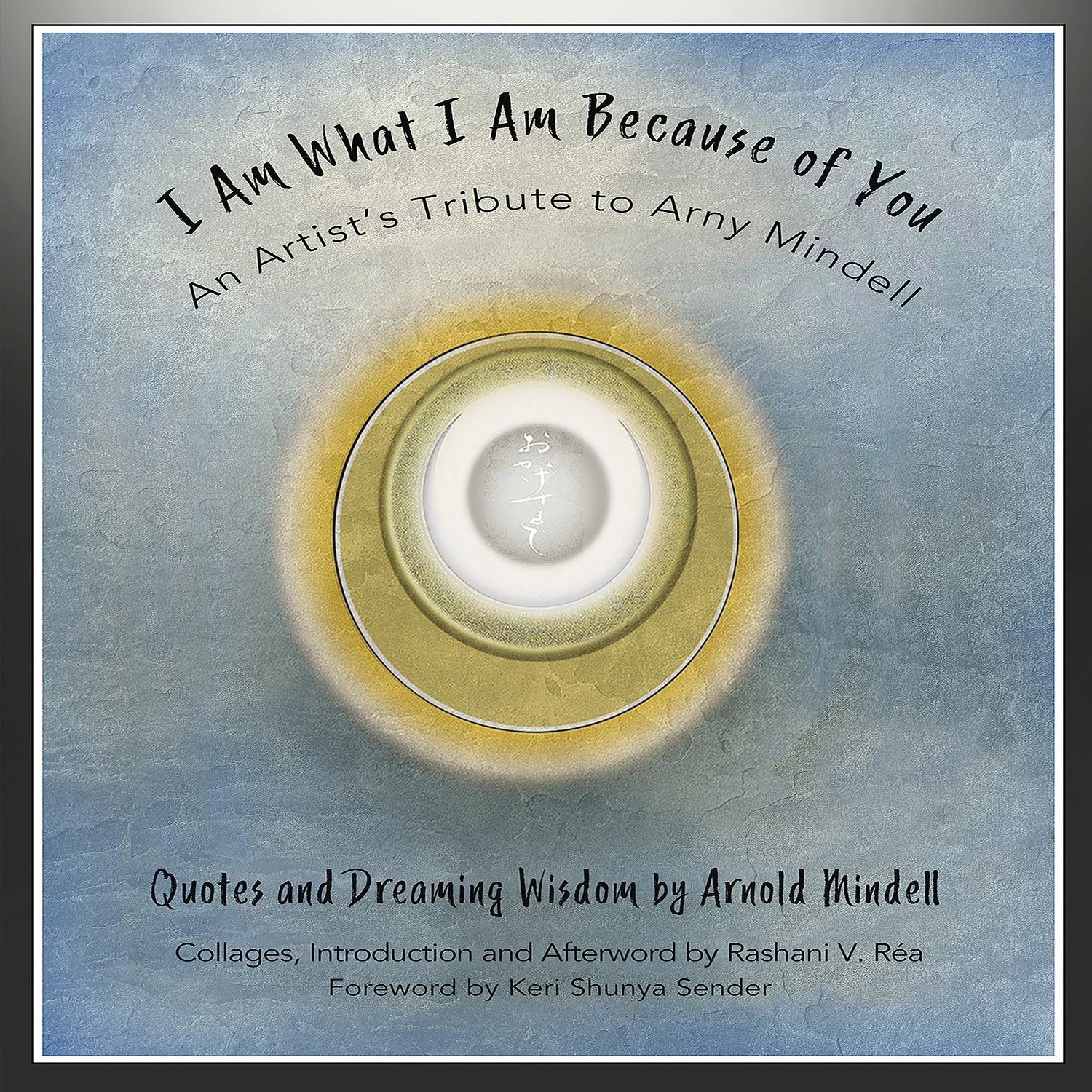 SQUARE FOR ARNY'S BOOK.jpg