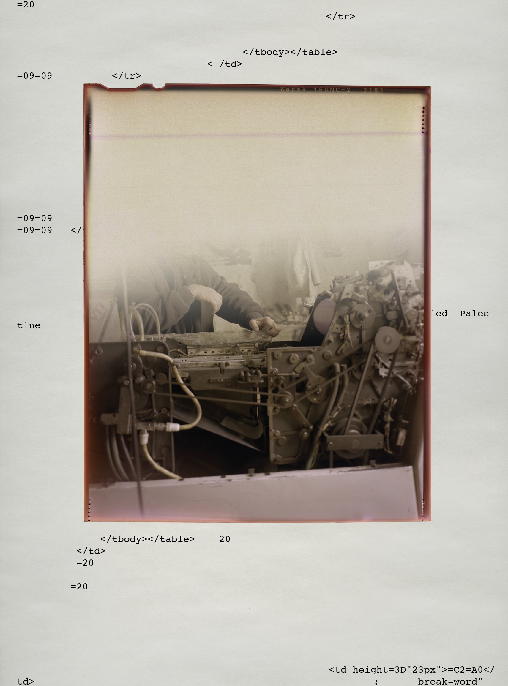 Morgan Ashcom, Open #55