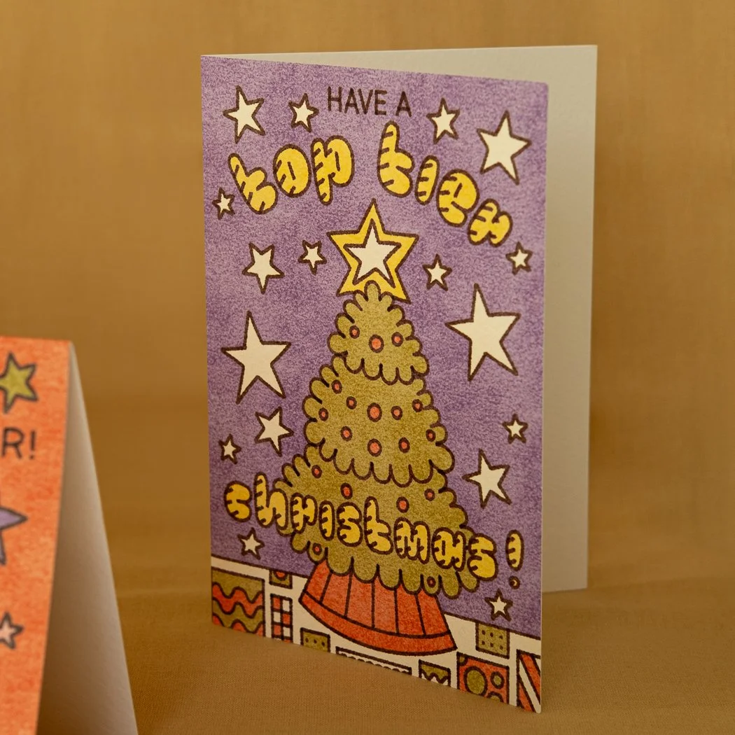 racwo-christmas-card-funny-retro-tree-presents-stars-4.jpg