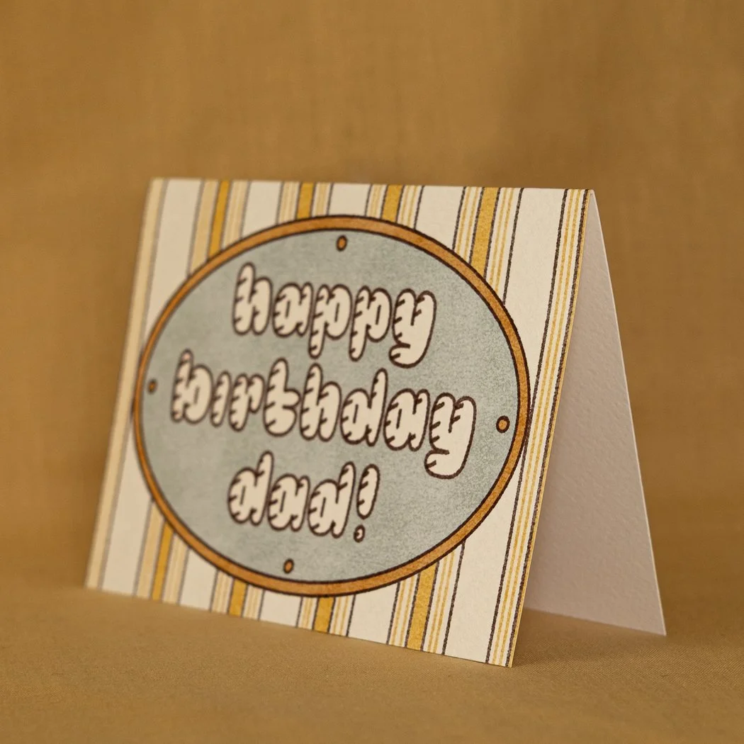 racwo-dad-birthday-card-retro-stripe-hand-lettering-3.jpg