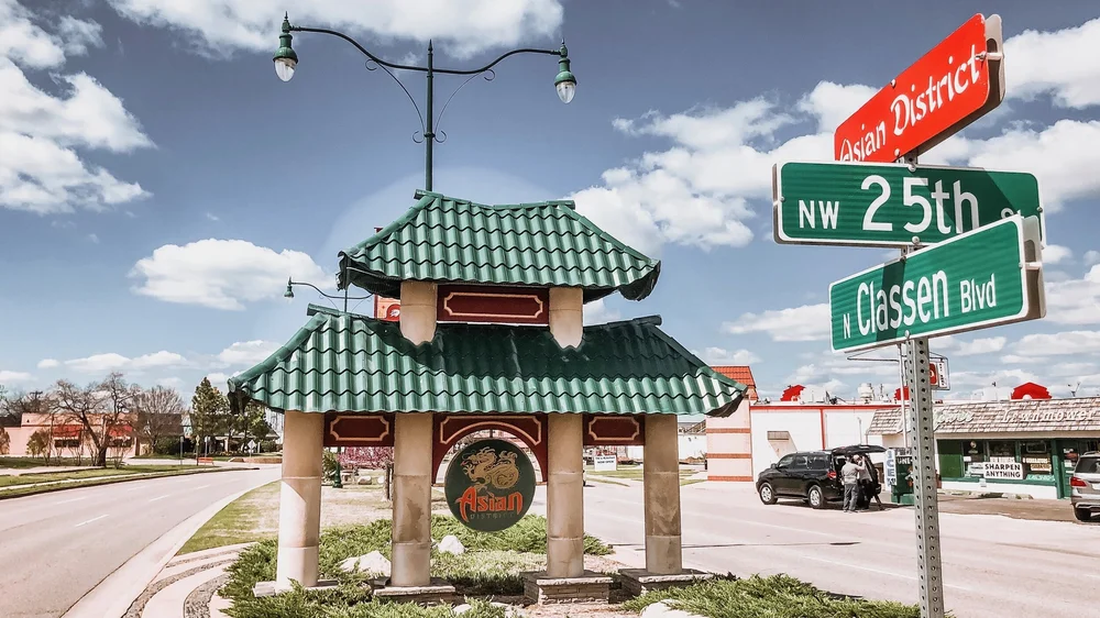 Asian District Cultural Association